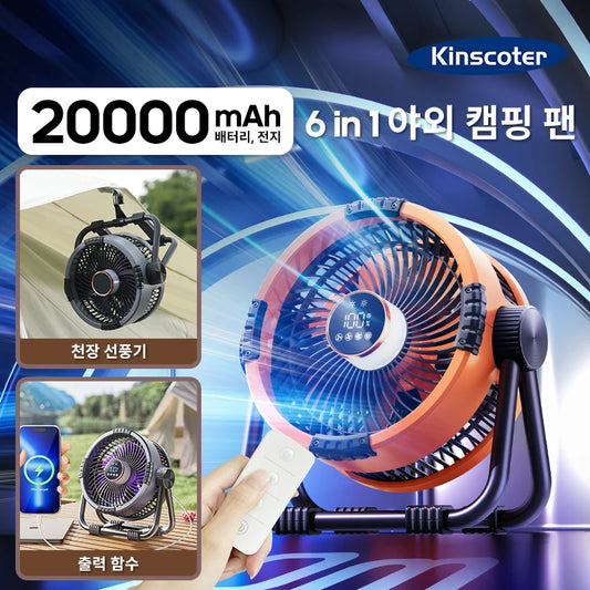 Kinscoter 6 In 1 Portable Outdoor Tent Camping Fan With 20000mAh Power Bank